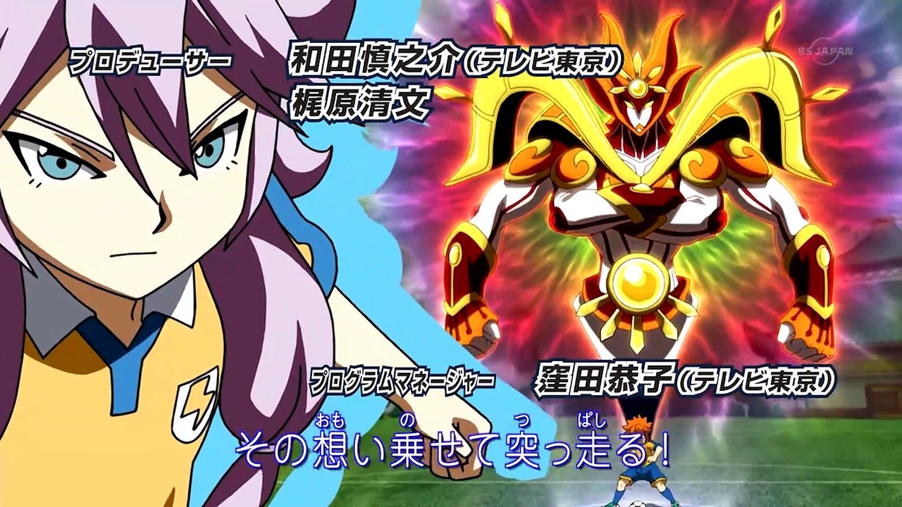 [VF] Inazuma Eleven GO: Chrono Stones - Épisode 44 HD {Inazuma TV FR}