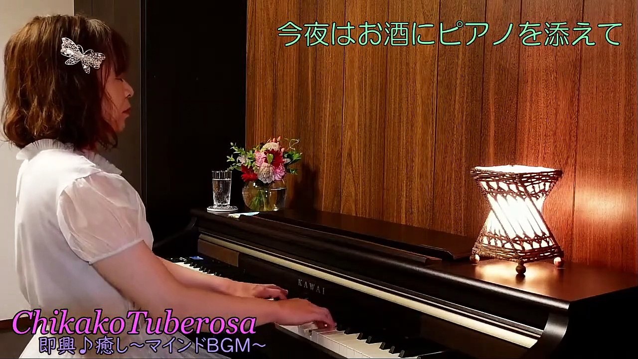 【BGM】Spiritual Piano Live 2020.09.05.3rd.Set Co-starred with God of thunder and Insects
