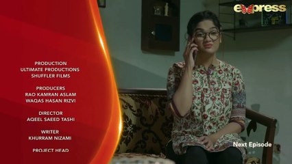 Masters - Episode 16 Promo | Express TV