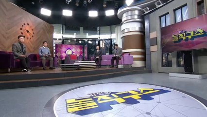 김진의 돌직구쇼 - 12월 8일 신문브리핑