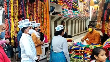 Bharat bandh: अजमेर में कई संगठनों का बंद को समर्थन