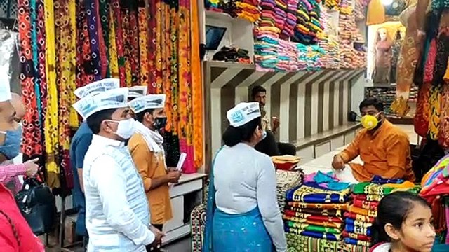 Bharat bandh: अजमेर में कई संगठनों का बंद को समर्थन