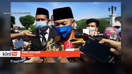 Скачать видео: Zahid confident Umno has majority with PAS, Bersatu in Perak