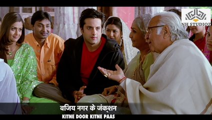 Movie Scene | Kitne Door Kitne Paas (2002) | Fardeen Khan | Sonali Kulkarni | Tiku Talsania | Bollywood Hindi Movie Scene