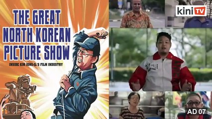 记名投票通过旅游部财案：109支持95反对15缺席