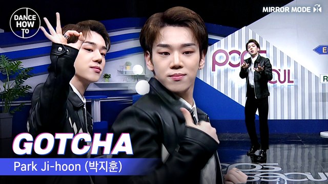 [Pops in Seoul] Dance How To! Save in my heart! Park Ji-hoon(박지훈)'s GOTCHA !