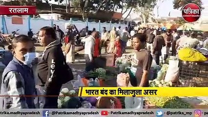 भारत बंद का मिलाजुला असर