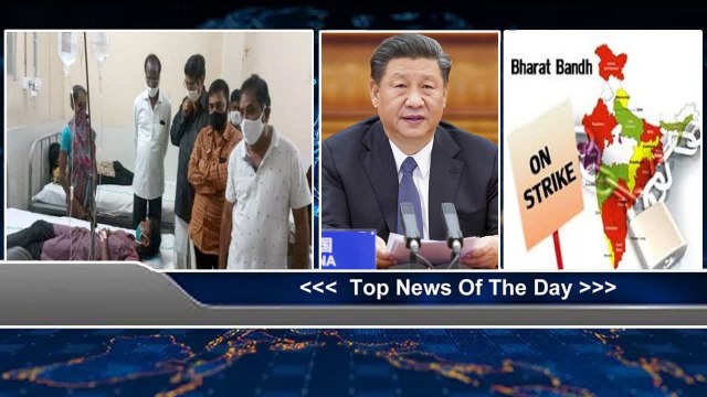 Telangana Rythu Bandhu Money To Be Debited To Farmers Accounts From December 27th To Jan 7th