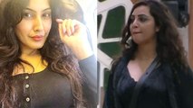 Bigg Boss 14:  Arshi Khan की एंट्री पर ये बोली Kamya Punjabi? उठाए Rubina पर सवाल | FilmiBeat