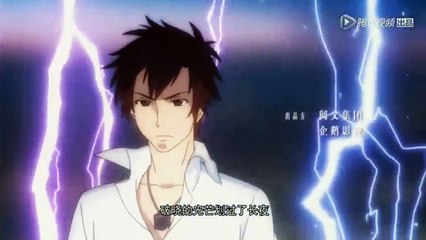 [Thuyết Minh] - Toàn Chức Pháp Sư - Phần 02 - Tập 03