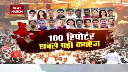 Bharat Bandh: सिंघु बॉर्डर पर किसानों के आंदोलन को देखते हुए लगाए गए जैमर, देखें रिपोर्ट