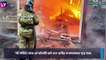 Firecrackers Factory Catches Fire In Russia: বাজি কারখানায় ভয়াবহ বিস্ফোরণ, আতঙ্কে স্থানীয় বাসিন্দারা
