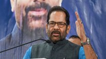 Many political parties in support of farmer, Naqvi answers