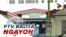 #PTVBalitaNgayon | Usa ka brgy. hall sa Davao City, gi-lockdown human adunay mga empleyadong nagpositibo sa COVID-19