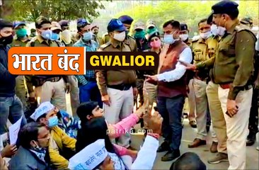 - किसानों के समर्थन में आम आदमी पार्टी