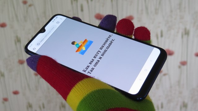 Обзор Xiaomi Mi CC9e, смартфона, который вы точно не купите...