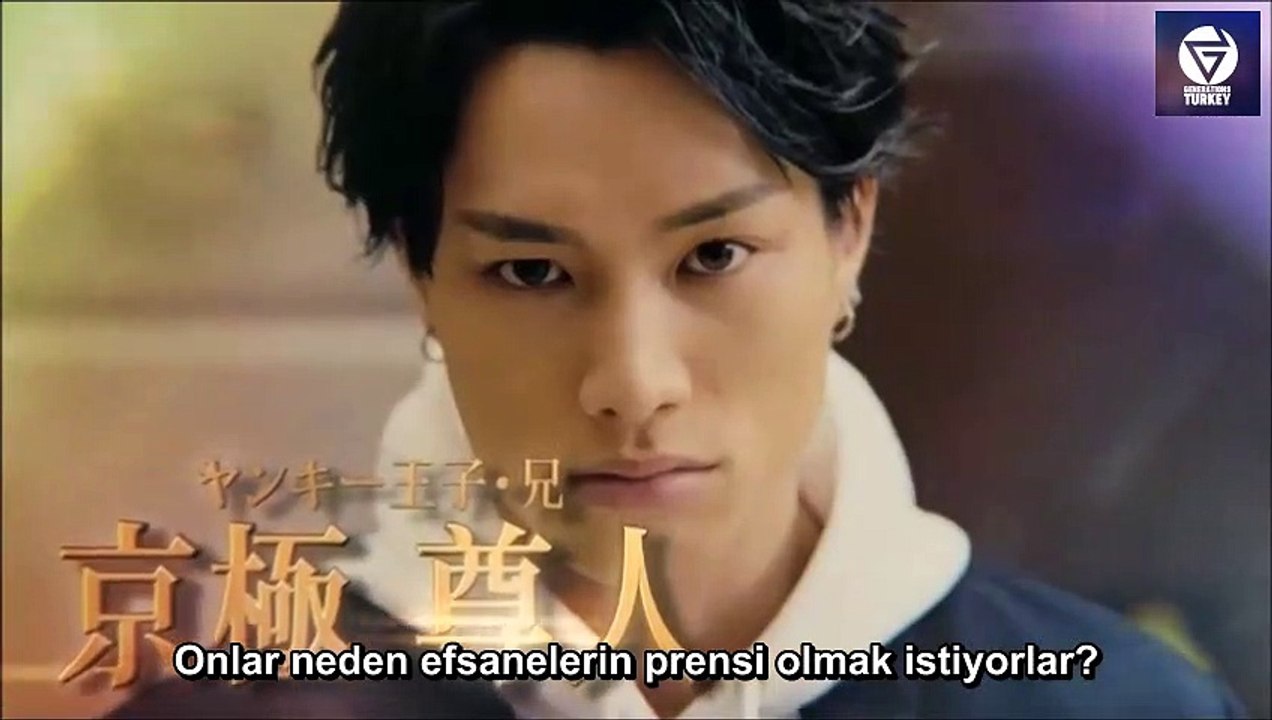 PRINCE OF LEGEND | 5.bölüm (Türkçe Altyazılı)