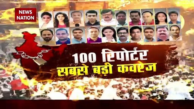 Bharat Bandh: Watch the Effect of Bharat Bandh In South India