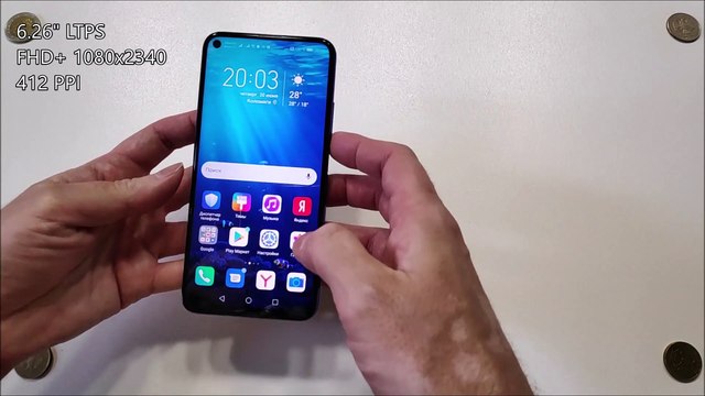 Honor 20 - распаковка, предварительный обзор