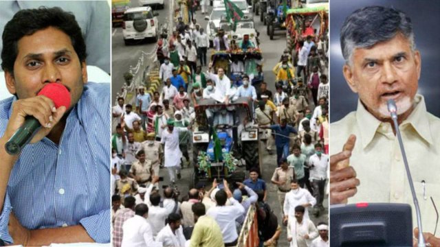 Ysrcp, TDP Took U-Turn On Agri Bills | నాడు అలా.. నేడు ఇలా.. | Bharat Bandh