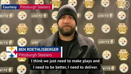 I need to be better - Roethlisberger admits shortcomings in Steelers defeat