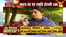 Smriti Irani says opposition involved in misguiding the farmers