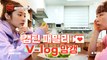 [캡틴] 패밀리 V-log 맘캠 | 장르 TOP 미션 설명회 전날 밤 #조아영
