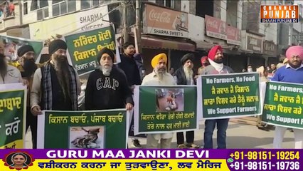 ਭਾਰਤ ਬੰਦ ਦਾ ਅਸਰ, ਕੇਂਦਰ ਸਰਕਾਰ ਦੀਆਂ ਕਢਵਾਤੀਆਂ ਚੀਕਾਂ, ਲਾਈਵ ਤਸਵੀਰਾਂ