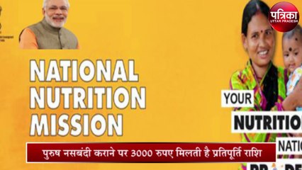 पहलवान ने 22 पुरुषों की करवाई नसबंदी