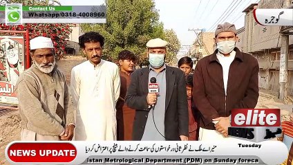 Hasnia Colony Main Road to be constructed immediately after laying sewerage, Makin area