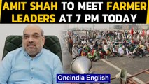 Farmer leaders to meet Amit Shah today ahead of 6th round of talks on Dec 9th|Oneindia News