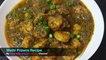 Methi Prawns Recipe | Shrimp Recipe | Prawn Curry Recipe By Cook With Faiza