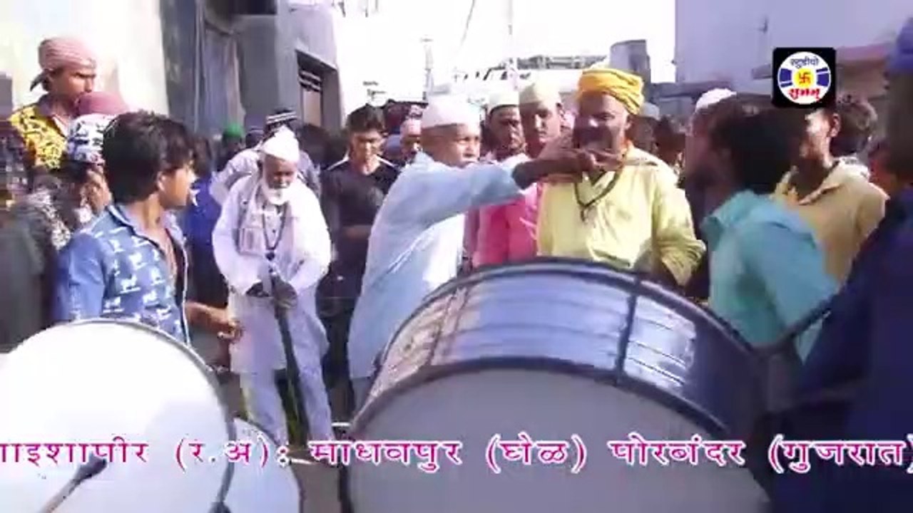 Sandal Jashn-E-Urs Bhalaisha   Madhupur [Ghed]