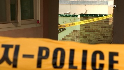 양산 시신 훼손 용의자 긴급체포…"혐의 전면부인"