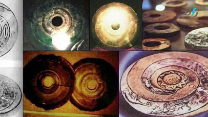 ظواهر خارقة - أقراص (دروبا) الحجرية