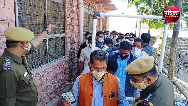 VIDEO : पंचायतीराज चुनाव नतीजे : फिर खिला कमल, जिला परिषद व जिले की 9 पंचायत समितियों में भाजपा का परचम