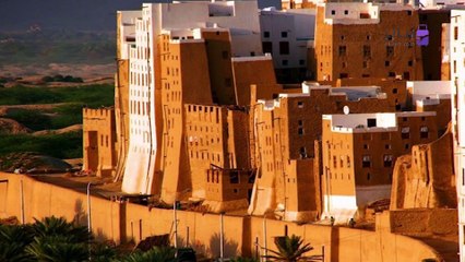 مدينة شبام: كيف بنى أهلها ناطحات سحاب من الطين؟