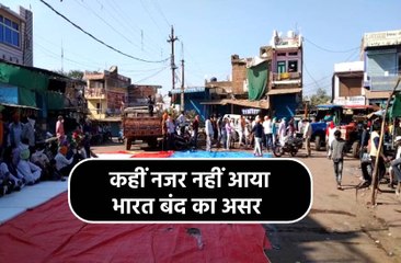 पूरी तरह खुले हैं शहर के मुख्य बाजार