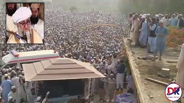 Janaza Mufti Zar Wali Khan