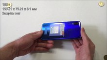 Redmi Note 7  - распаковка, предварительный обзор