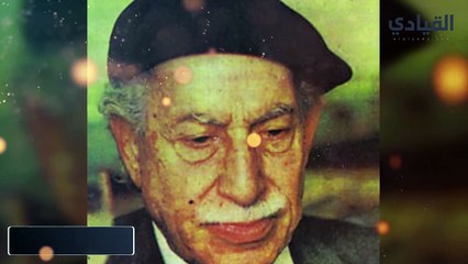 حب الطفولة وبنت الجيران وباريس: قصص نساء في حياة توفيق الحكيم