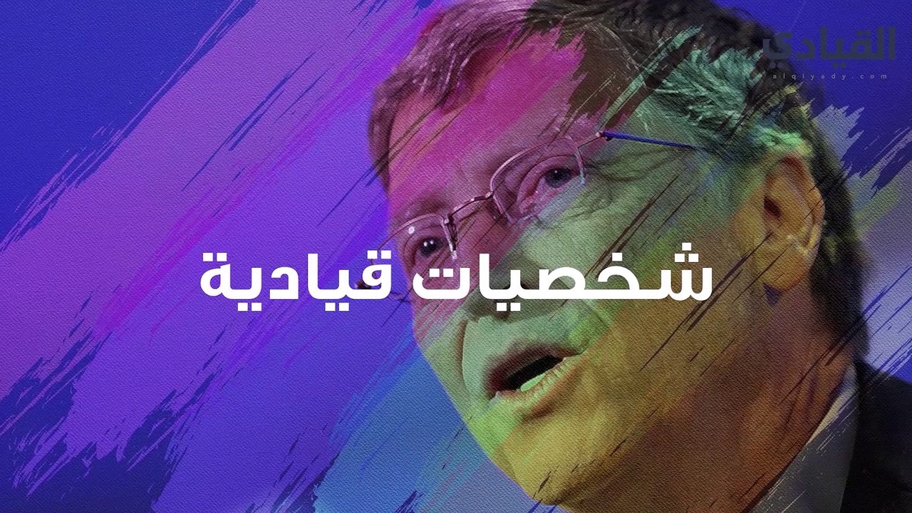 مؤسس شركة هيونداي الذي تمرد على فقره وأصبح أحد أعمدة الاقتصاد الكوري