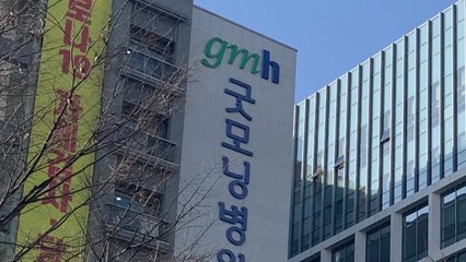 평택 병원 콜센터 근무자 5명 확진..."1천 명 전수 검사" / YTN