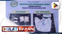 Mahigit P1-M halaga ng iligal na droga, nasabat sa magkahiwalay na operasyon sa Cebu at Caloocan City