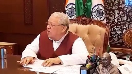 उद्योगों की आवश्यकता अनुरूप दीर्घकालीन विकास के पाठ्यक्रम तैयार हों: राज्यपाल