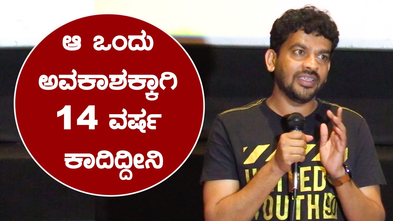 ಜೀವನದಲ್ಲಿ ಯಾವತ್ತು ಒಂದೇ ಗುರಿ ಇರ್ಬೇಕು | Shivraj K R Pete | Filmibeat Kannada