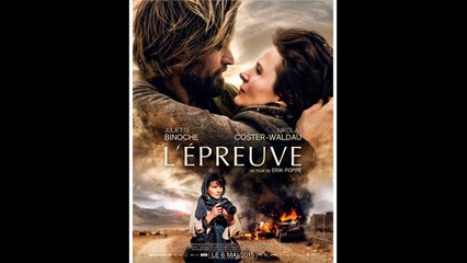 L'épreuve (2015) FRENCH 720p Regarder