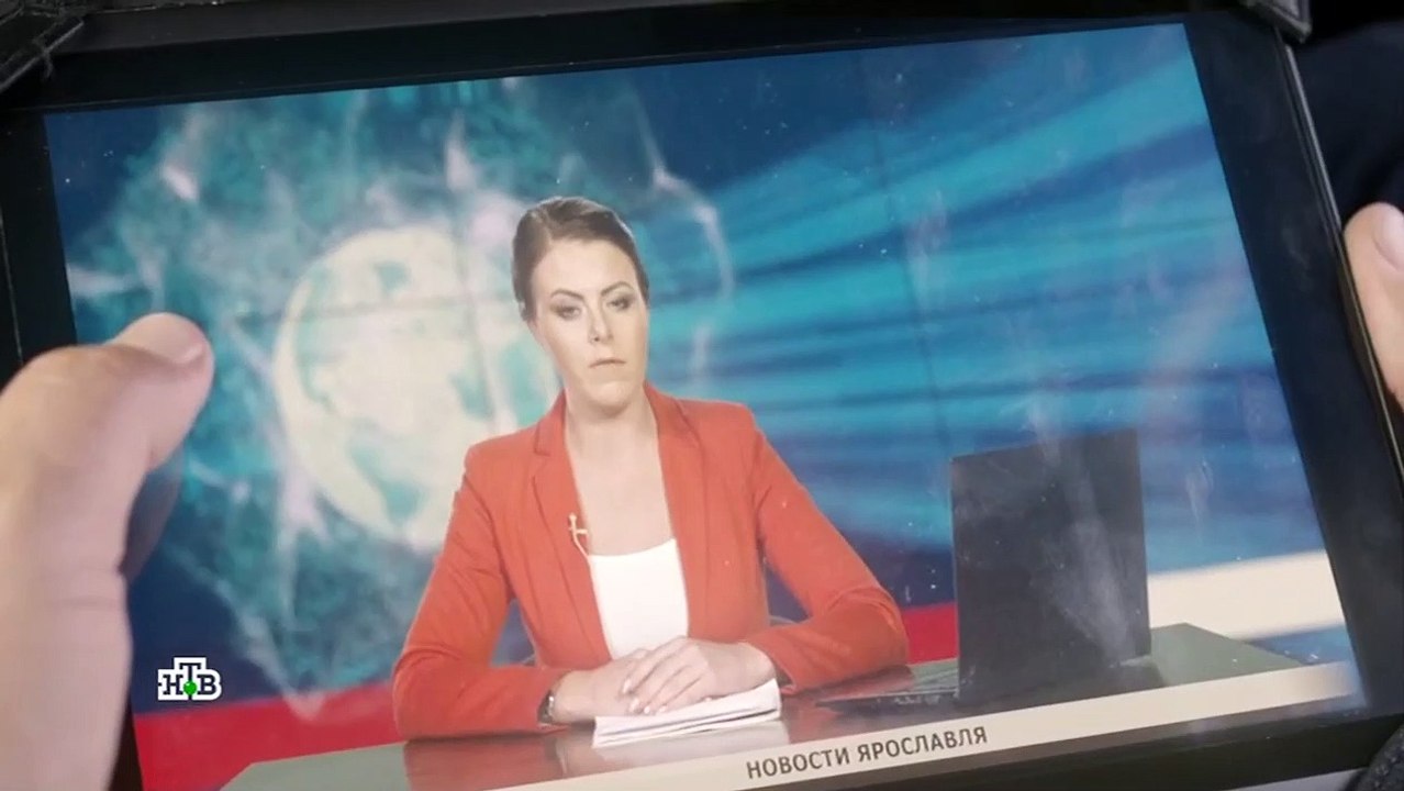 Чужая стая 13 серия (2020)