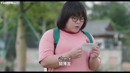 حب في الوقت المناسب الحلقة16