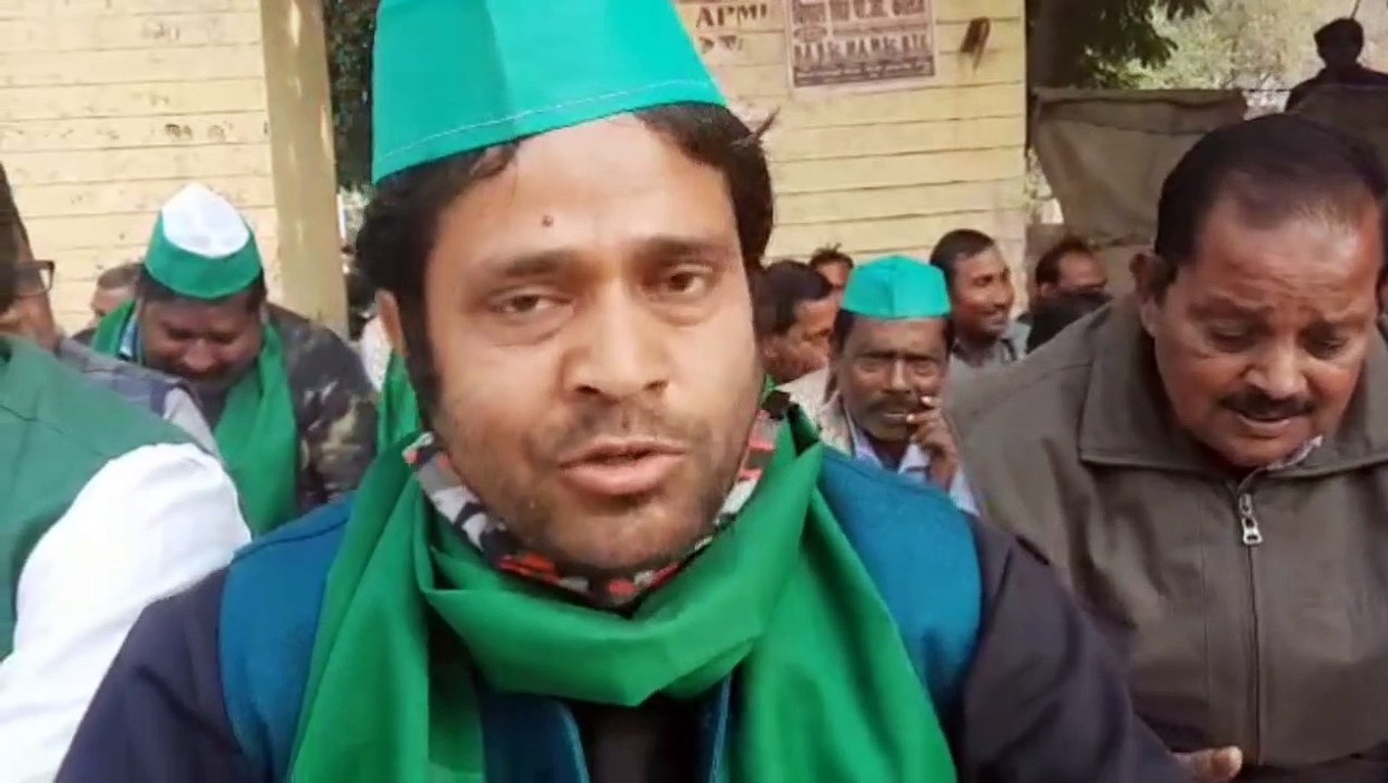 भारतीय किसान यूनियन के नेता मधुर यादव ने मीडिया से की बात, कृषि कानून को बताया गलत